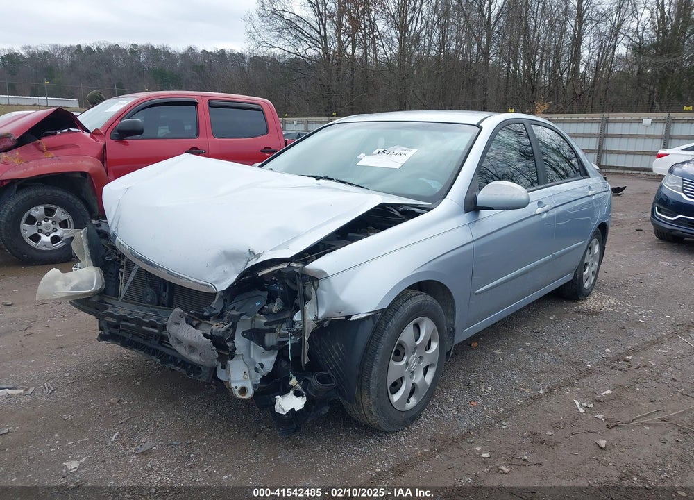 2008 KIA SPECTRA VIN: KNAFE121185514832