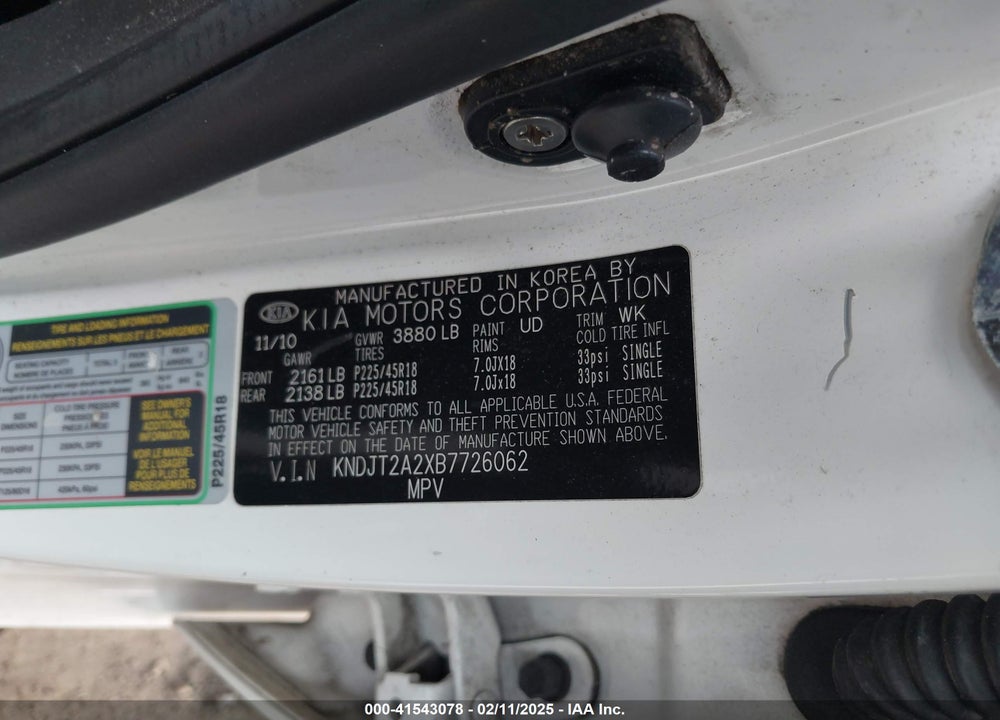 2011 KIA SOUL VIN: KNDJT2A2XB7726062