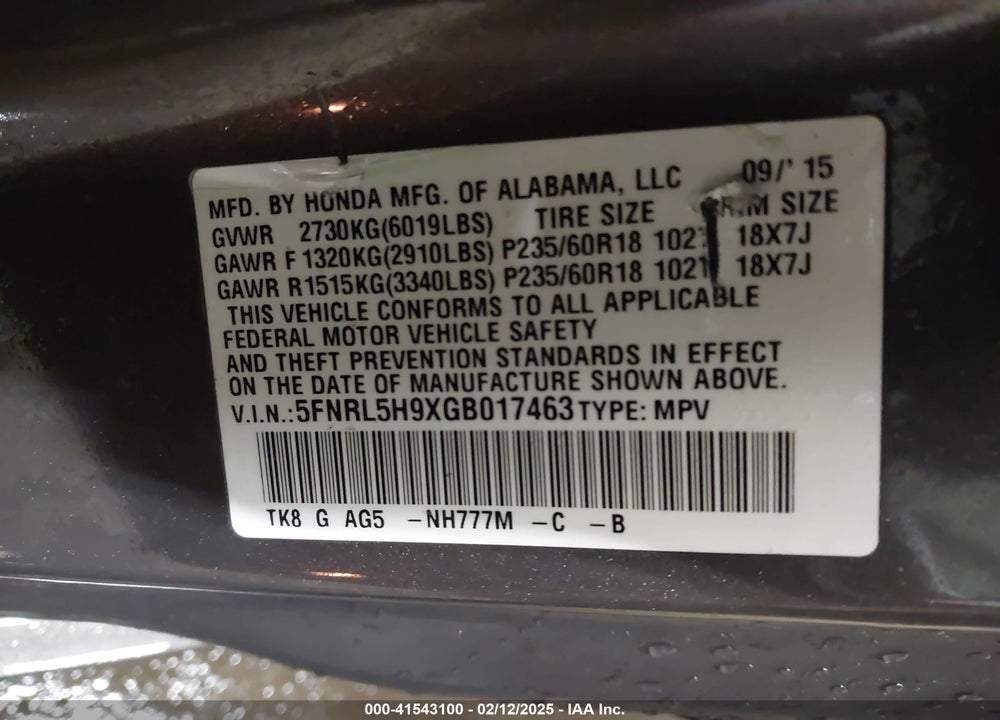 2016 HONDA ODYSSEY VIN: 5FNRL5H9XGB017463