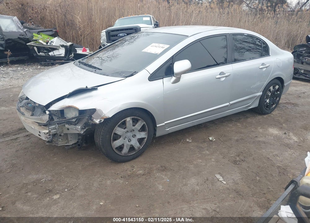 2011 HONDA CIVIC LX VIN: 2HGFA1F57BH532989