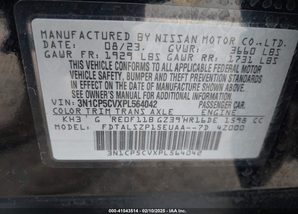 2023 NISSAN KICKS SV XTRONIC CVT VIN: 3N1CP5CVXPL564042