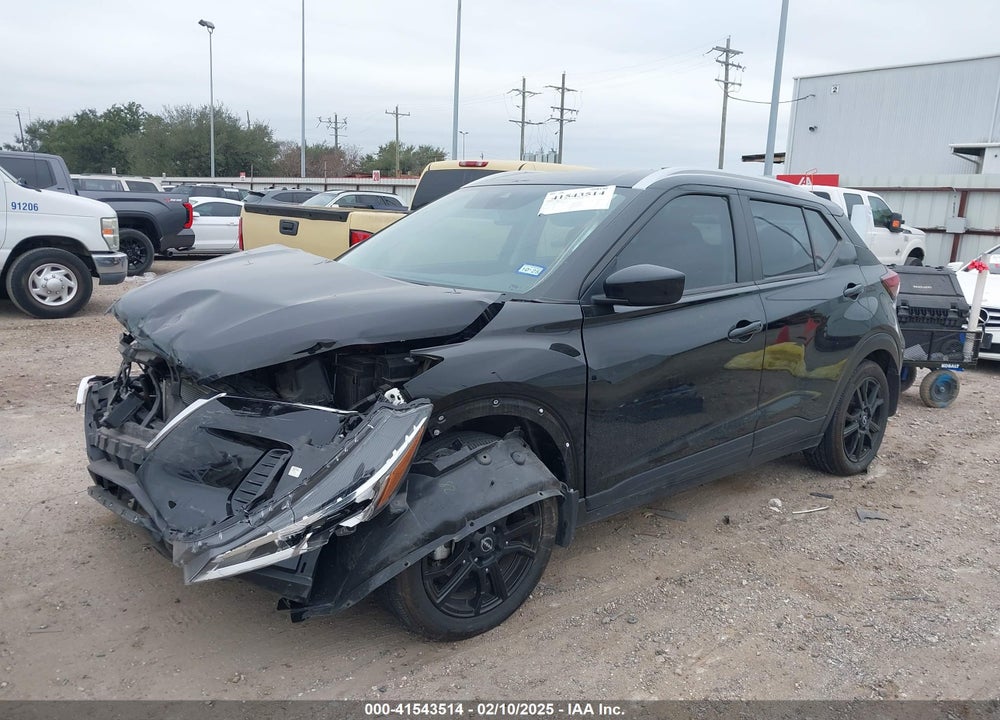 2023 NISSAN KICKS SV XTRONIC CVT VIN: 3N1CP5CVXPL564042