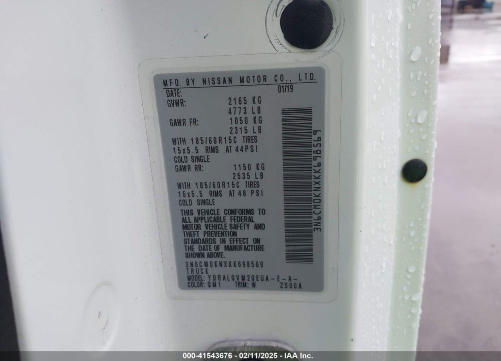 2019 NISSAN NV200 VIN: 3N6CM0KNXKK698569