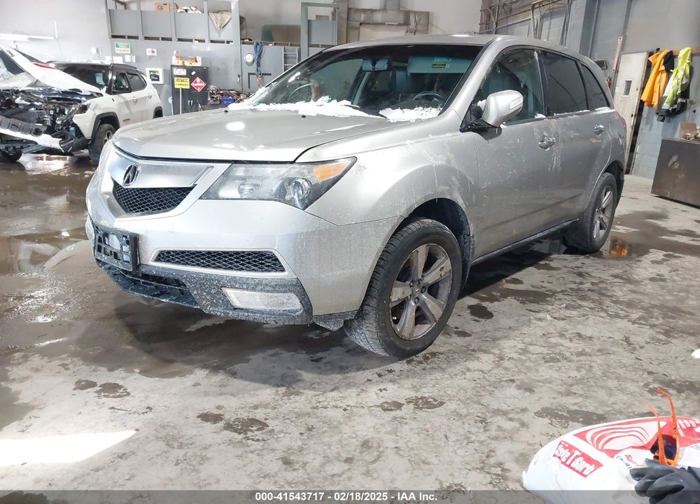 2012 ACURA MDX VIN: 2HNYD2H29CH511631