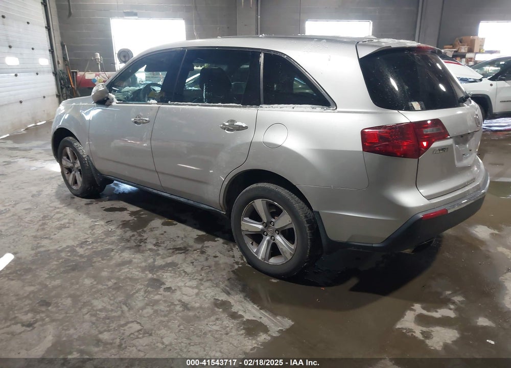 2012 ACURA MDX VIN: 2HNYD2H29CH511631