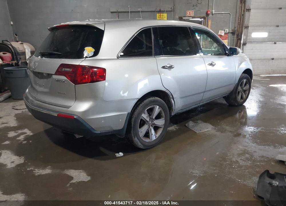 2012 ACURA MDX VIN: 2HNYD2H29CH511631