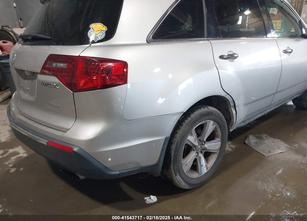 2012 ACURA MDX VIN: 2HNYD2H29CH511631