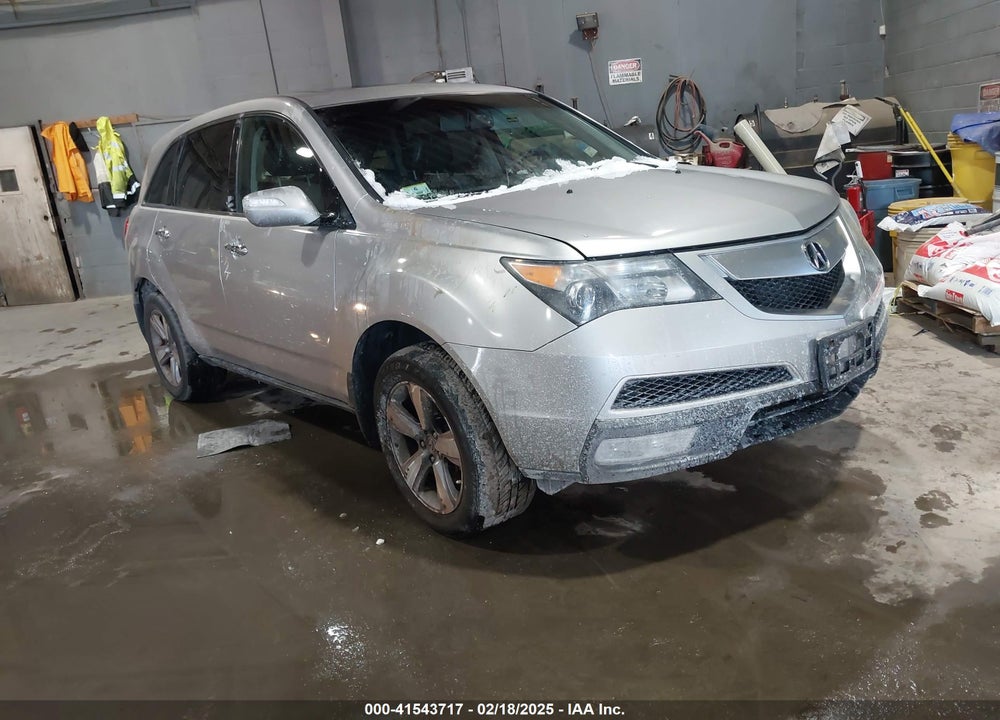 2012 ACURA MDX VIN: 2HNYD2H29CH511631