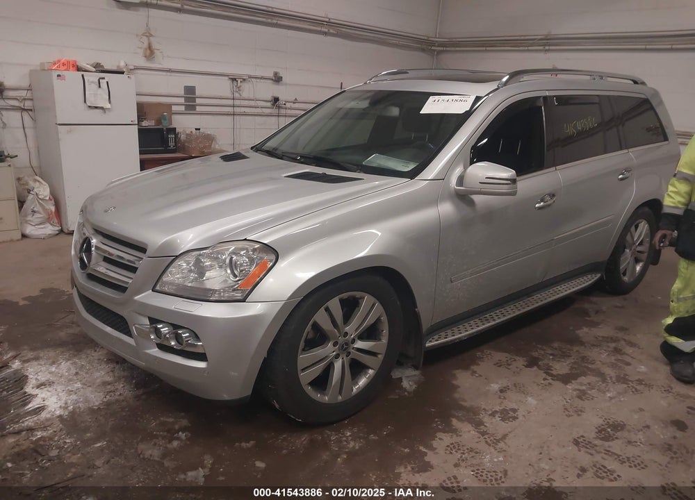 2011 MERCEDES-BENZ GL 450 4MATIC VIN: 4JGBF7BE7BA694820