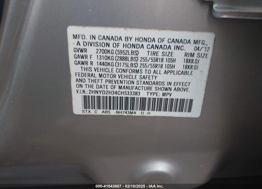 2012 ACURA MDX TECHNOLOGY PACKAGE VIN: 2HNYD2H34CH533383