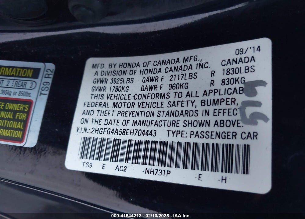 2014 HONDA CIVIC VIN: 2HGFG4A58EH704443