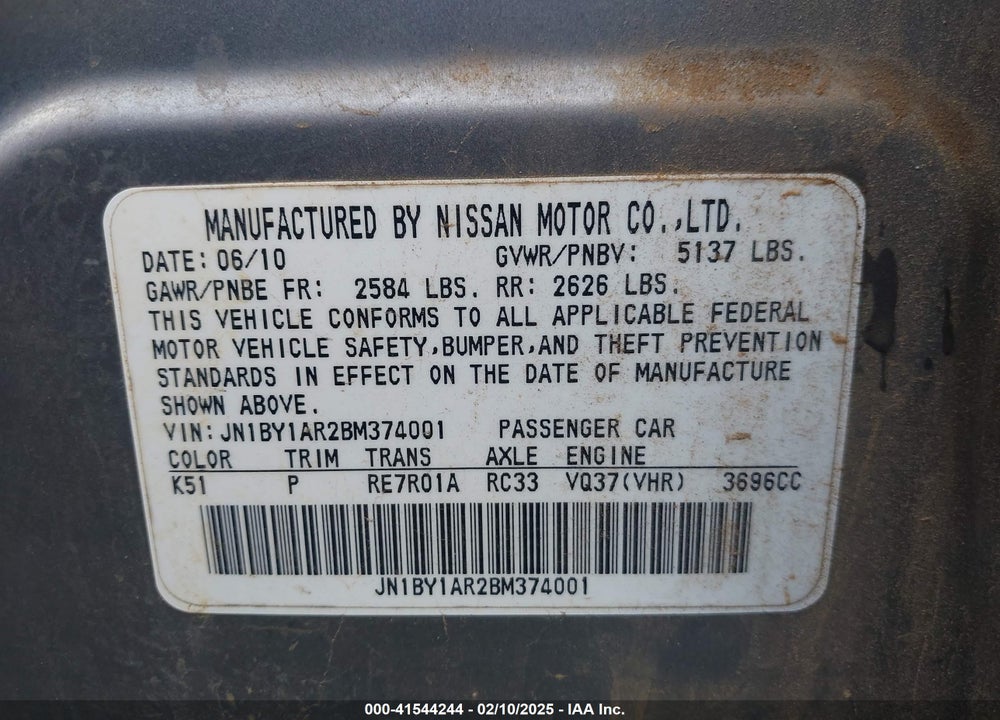2011 INFINITI M37X VIN: JN1BY1AR2BM374001