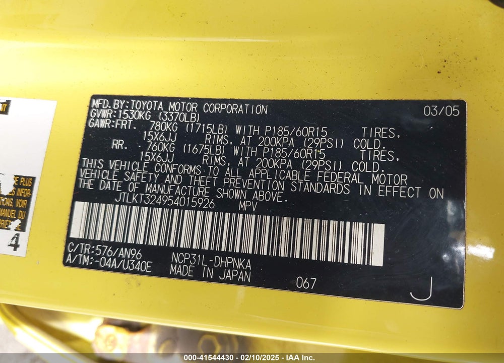 2005 SCION XB VIN: JTLKT324954015926