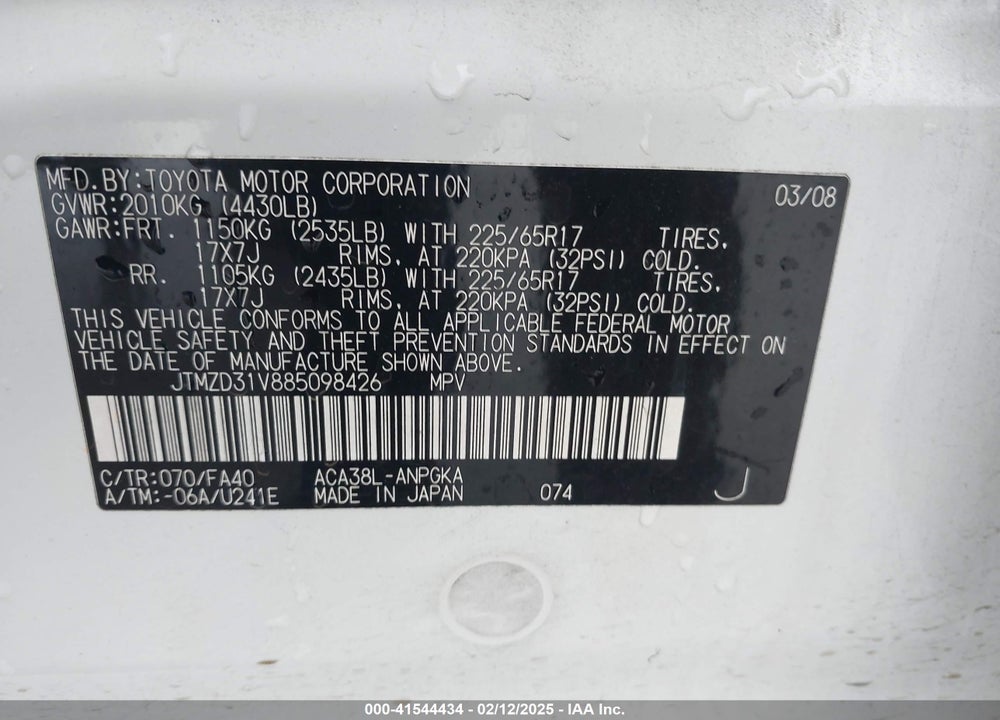 2008 TOYOTA RAV4 VIN: JTMZD31V885098426