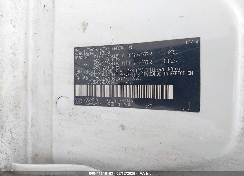 2014 SCION XB VIN: JTLZE4FE9EJ066460