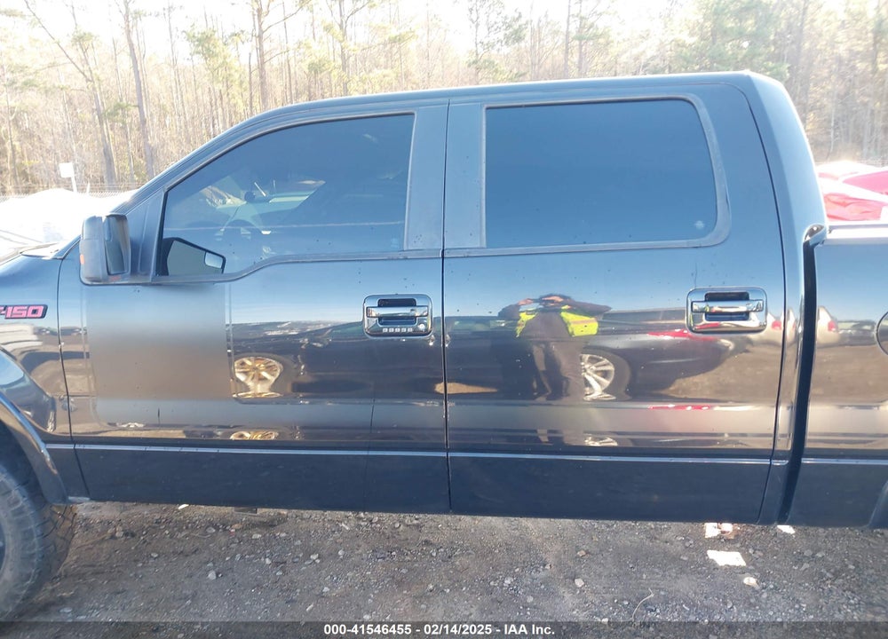 2013 FORD F-150 VIN: 1FTFW1EF8DFB01589