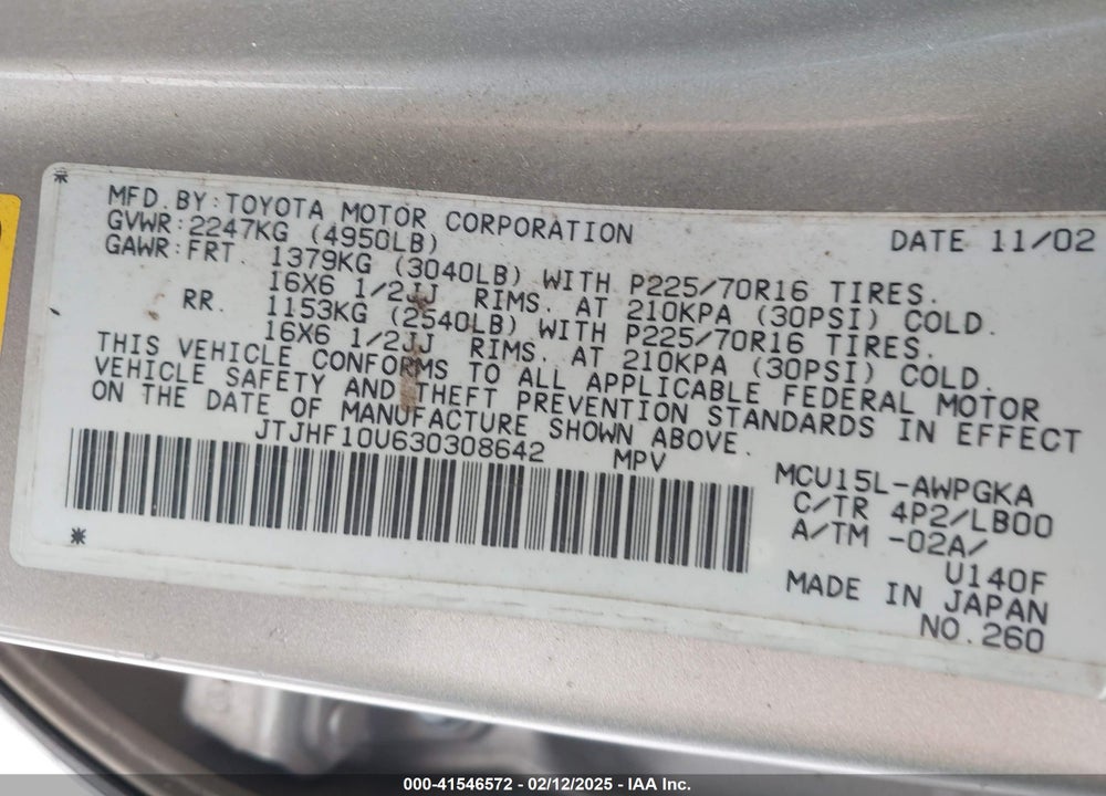 2003 LEXUS RX 300 VIN: JTJHF10U630308642
