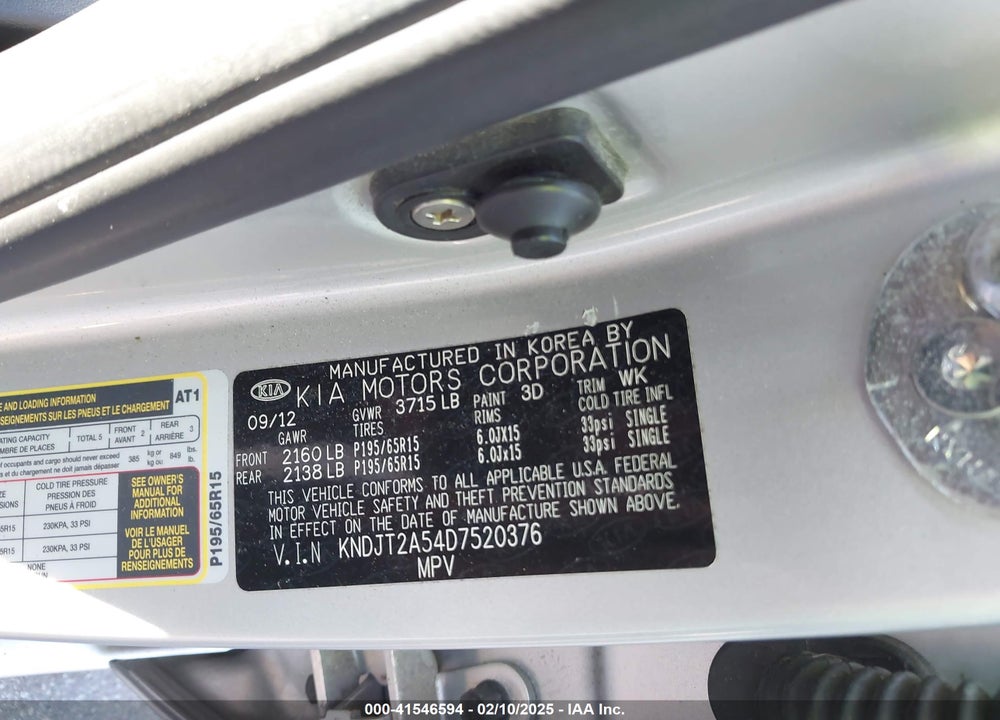 2013 KIA SOUL VIN: KNDJT2A54D7520376