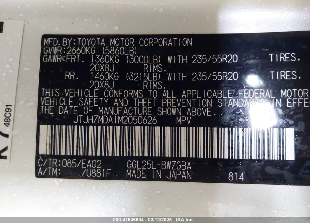 2021 LEXUS RX 350 VIN: JTJHZMDA1M2050626