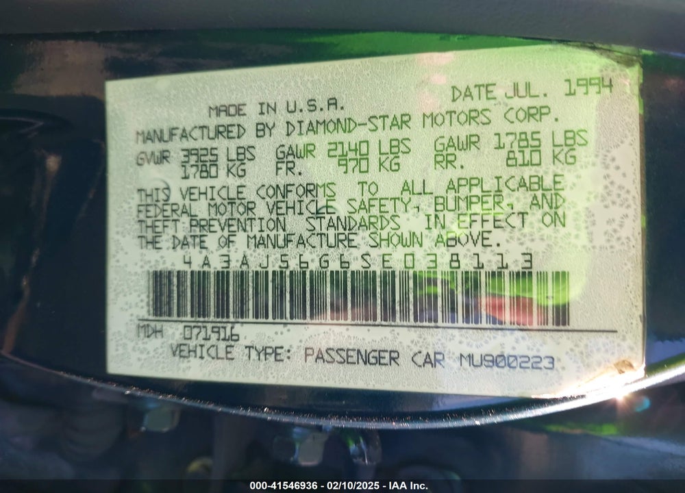 1995 MITSUBISHI GALANT ES/LS VIN: 4A3AJ56G6SE038113