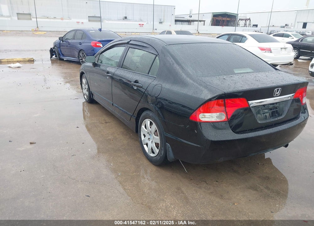 2009 HONDA CIVIC VIN: 2HGFA16569H368385