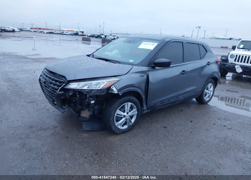 2021 NISSAN KICKS VIN: 3N1CP5BV1ML532867