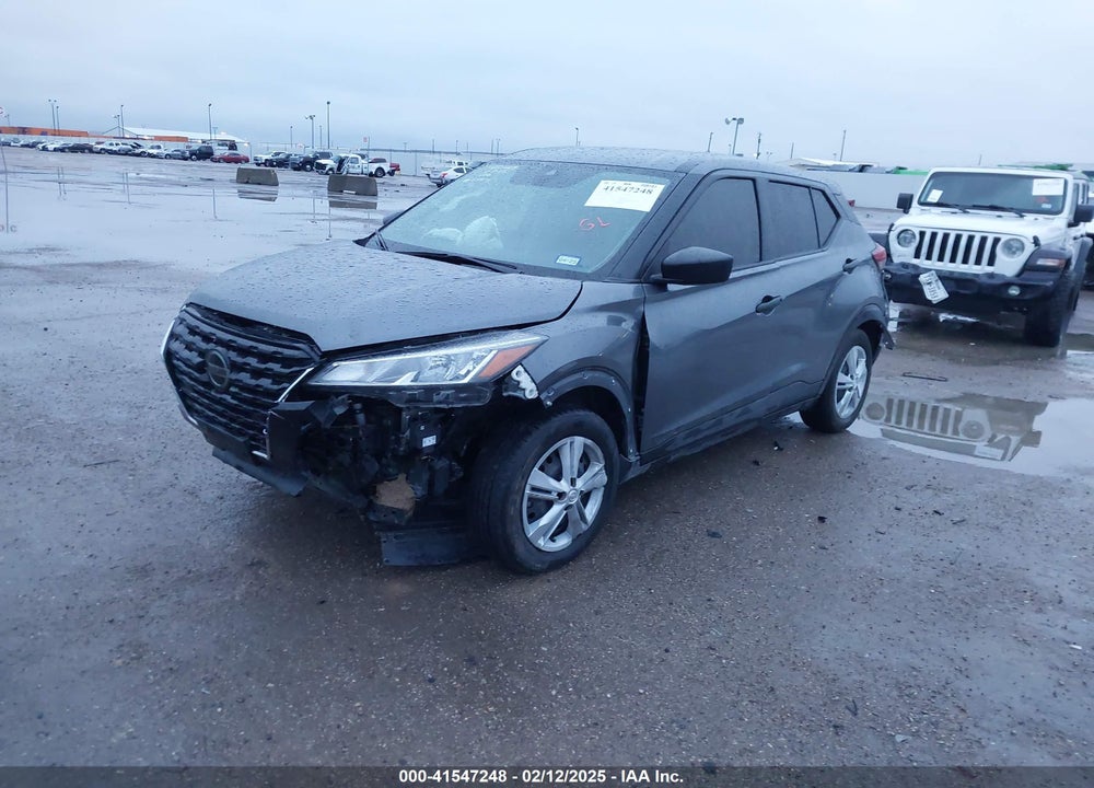 2021 NISSAN KICKS VIN: 3N1CP5BV1ML532867