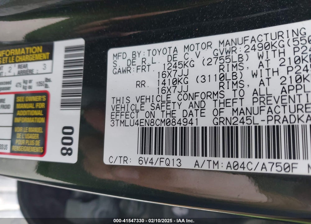 2012 TOYOTA TACOMA DOUBLE CAB VIN: 3TMLU4EN8CM084941