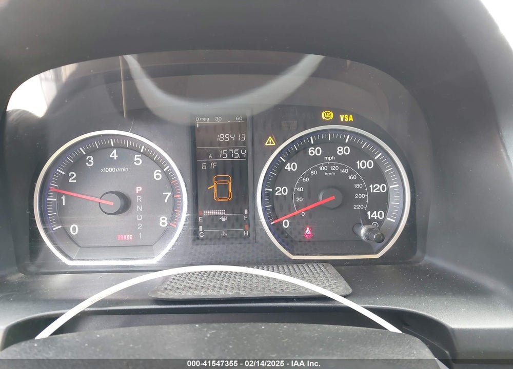 2007 HONDA CR-V EX-L VIN: JHLRE48747C122132