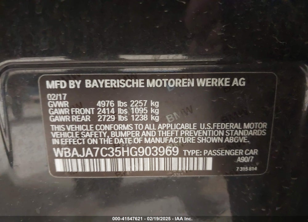 2017 BMW 530I XDRIVE VIN: WBAJA7C35HG903969