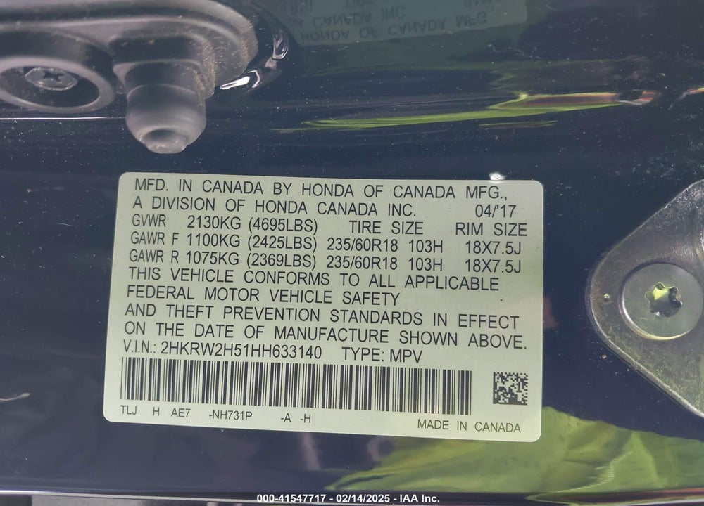 2017 HONDA CR-V EX VIN: 2HKRW2H51HH633140