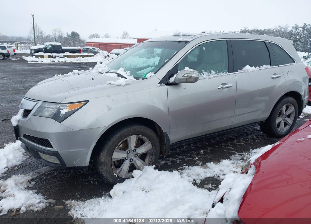 2011 ACURA MDX VIN: 2HNYD2H24BH547824