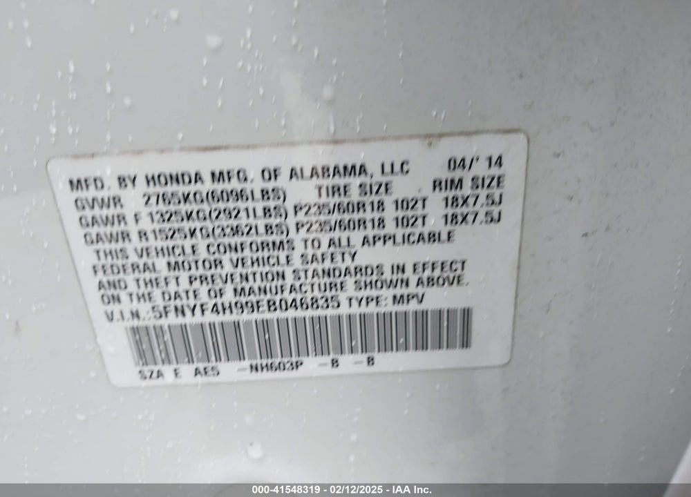 2014 HONDA PILOT VIN: 5FNYF4H99EB046835
