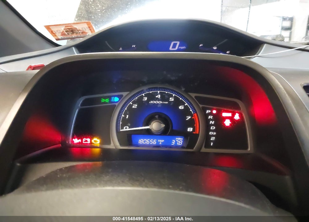 2007 HONDA CIVIC VIN: 2HGFG12847H529134