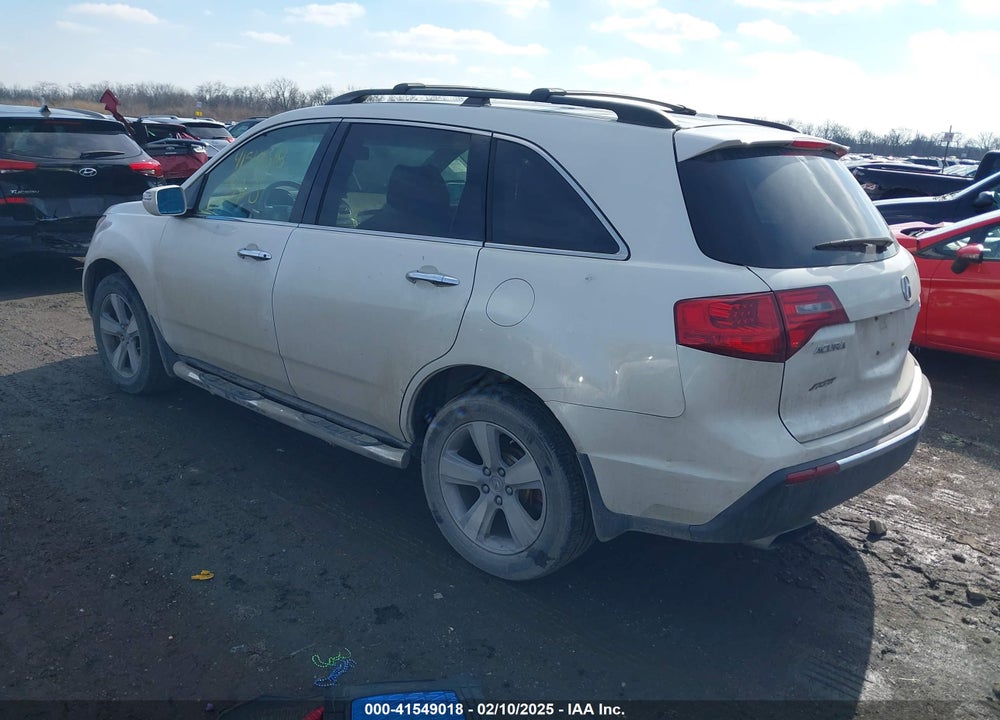 2011 ACURA MDX VIN: 2HNYD2H24BH509283
