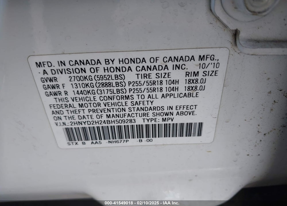 2011 ACURA MDX VIN: 2HNYD2H24BH509283