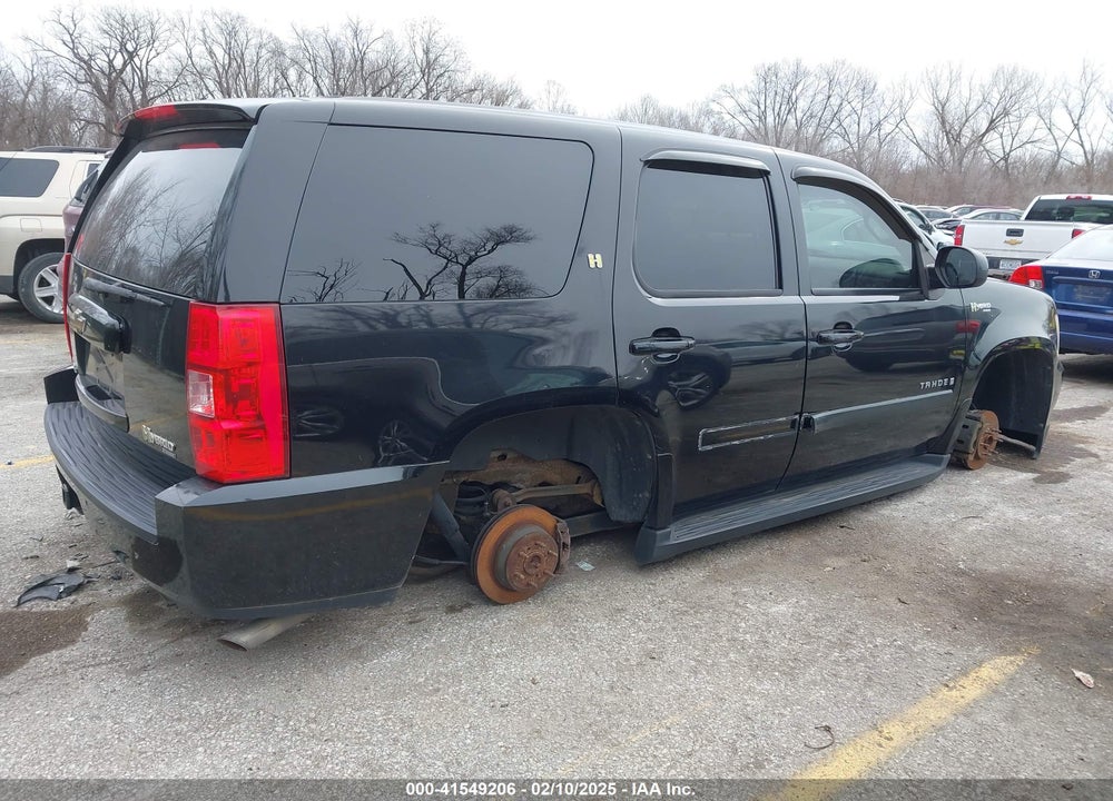 2009 CHEVROLET TAHOE HYBRID VIN: 1GNFC13539R105212