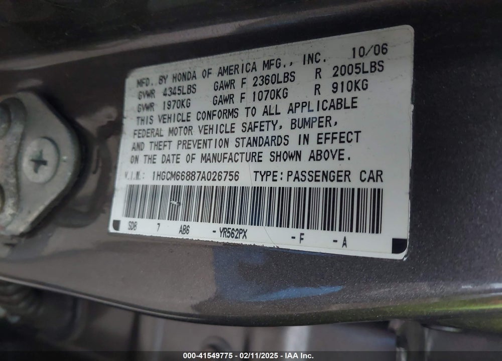 2007 HONDA ACCORD VIN: 1HGCM66887A026756