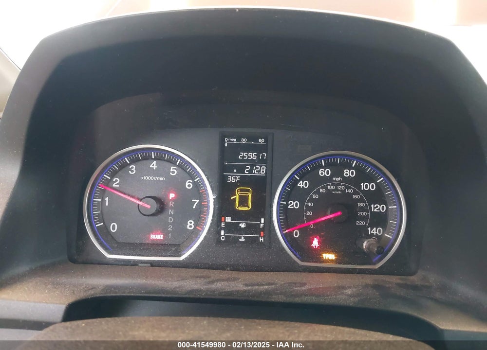 2007 HONDA CR-V EX VIN: JHLRE48597C104014