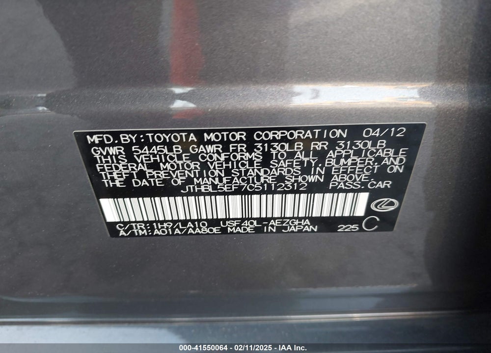 2012 LEXUS LS VIN: JTHBL5EF7C5112312
