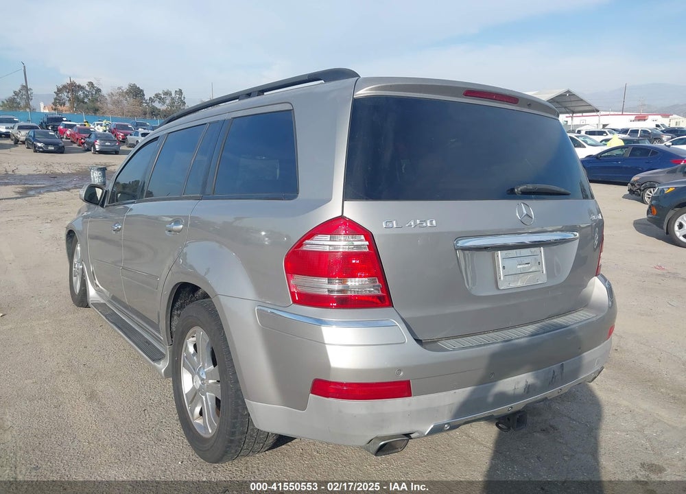 2007 MERCEDES-BENZ GL 450 VIN: 4JGBF71E67A260249