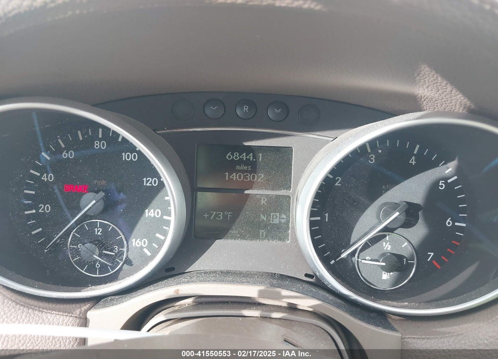 2007 MERCEDES-BENZ GL 450 VIN: 4JGBF71E67A260249