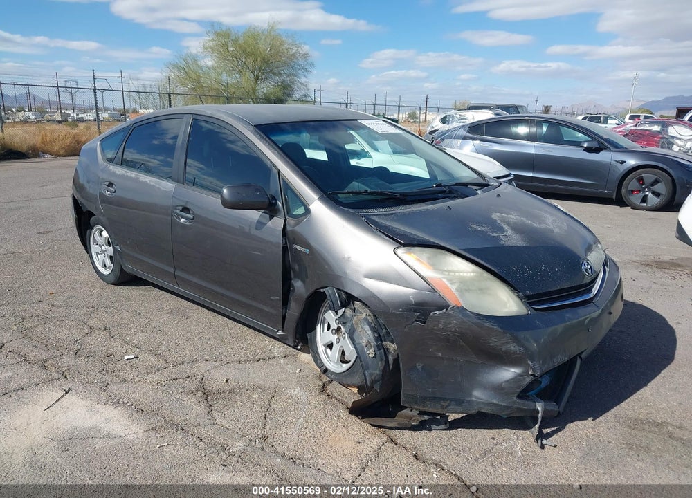 2007 TOYOTA PRIUS VIN: JTDKB20U173266850