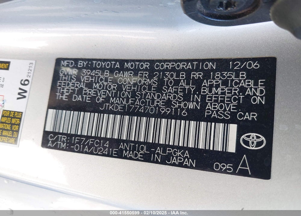 2007 SCION TC VIN: JTKDE177470199116