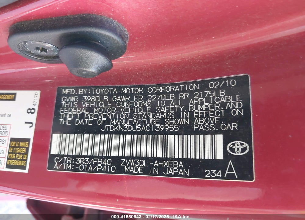 2010 TOYOTA PRIUS II VIN: JTDKN3DU5A0139955