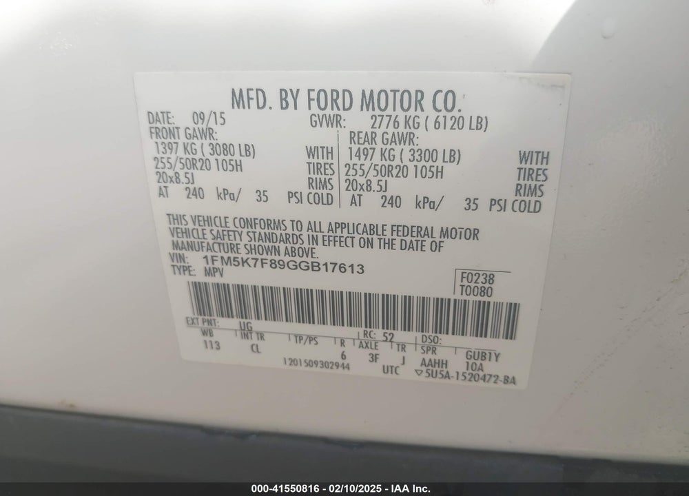 2016 FORD EXPLORER VIN: 1FM5K7F89GGB17613