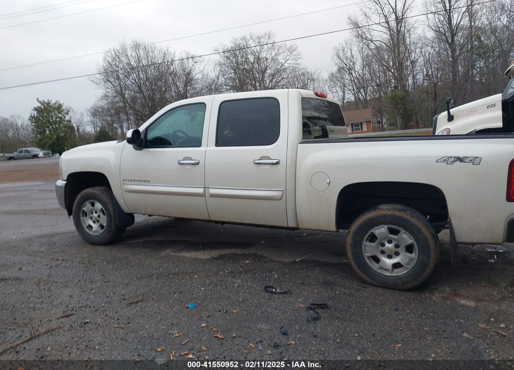 2012 CHEVROLET SILVERADO 1500 LT VIN: 3GCUKSE21CG287446