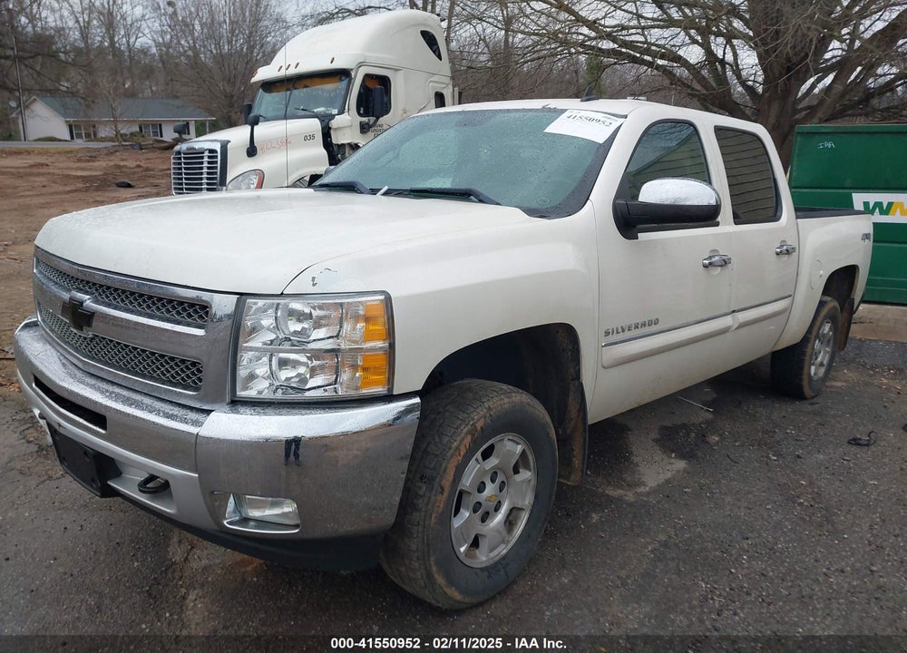 2012 CHEVROLET SILVERADO 1500 LT VIN: 3GCUKSE21CG287446