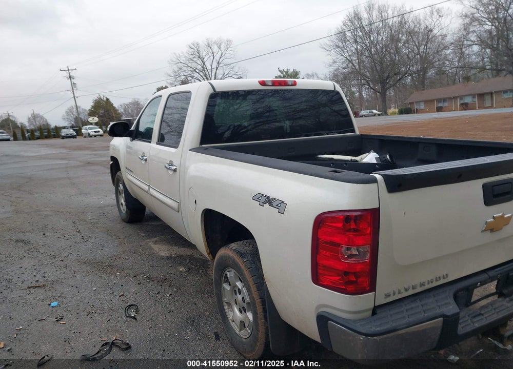 2012 CHEVROLET SILVERADO 1500 LT VIN: 3GCUKSE21CG287446