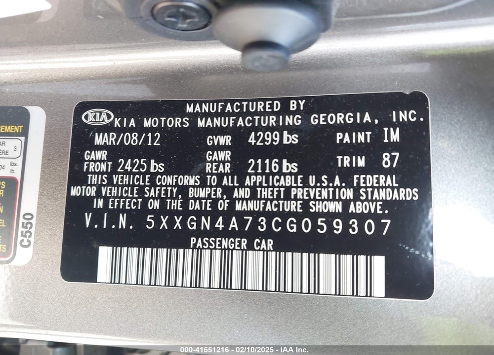 2012 KIA OPTIMA EX VIN: 5XXGN4A73CG059307